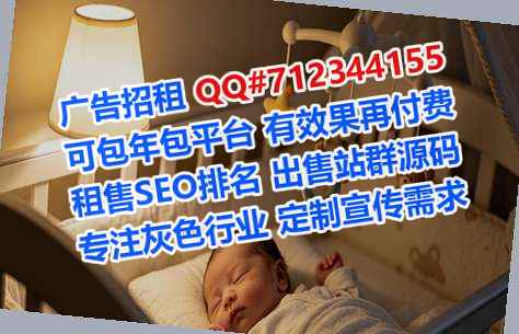 峡江借卵子快递公司